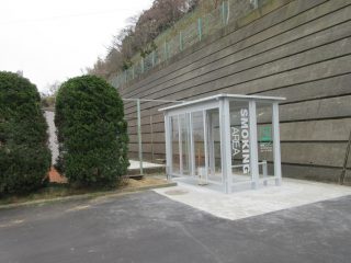 高浜町新体育館喫煙書設置工事